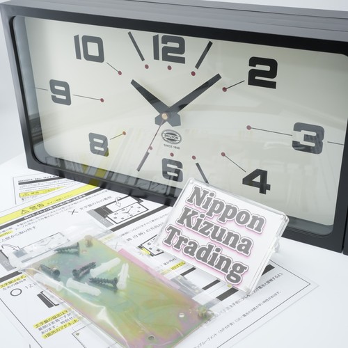 Dulton double face wall clock - double,